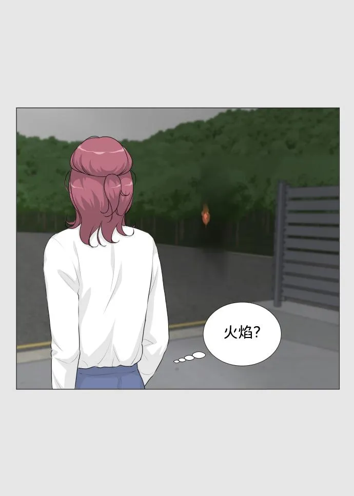 第22话 第19页