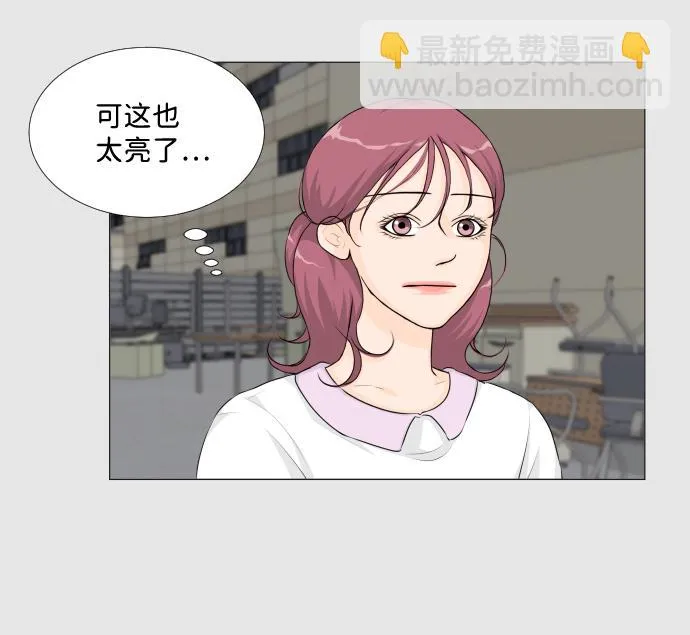 第22话 第22页