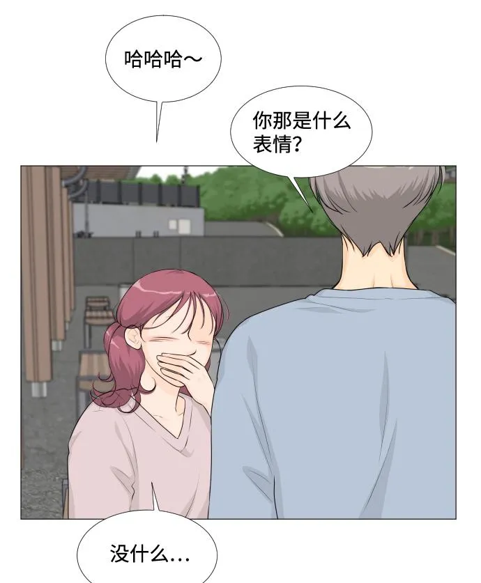 第22话 第40页