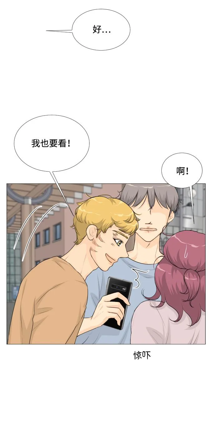 第22话 第46页