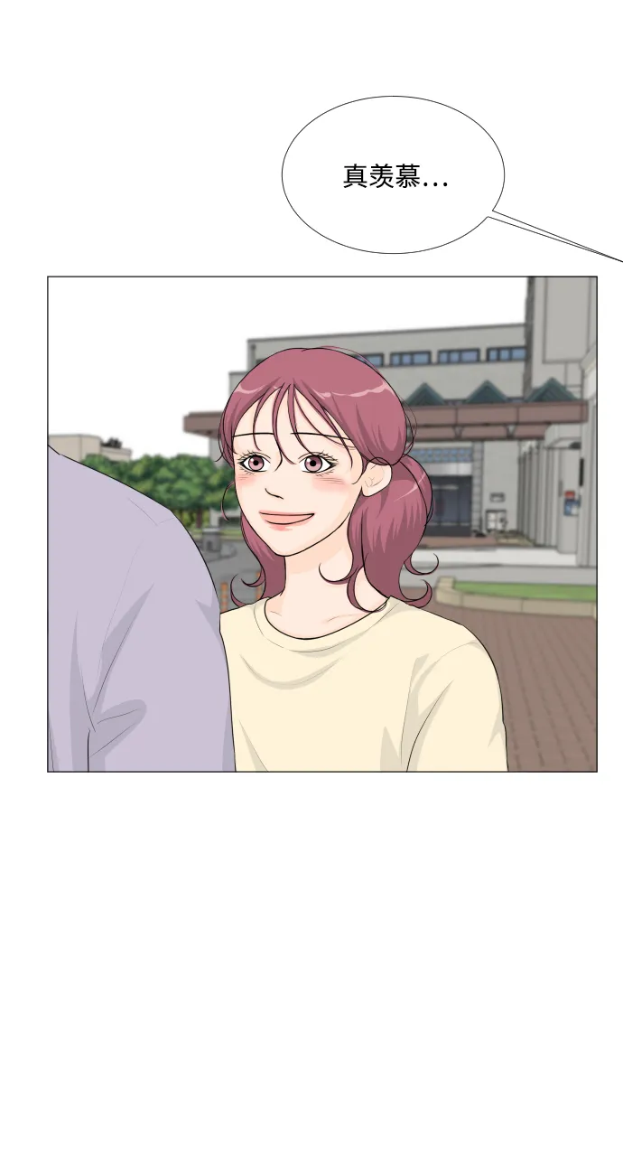 第35话 第19页