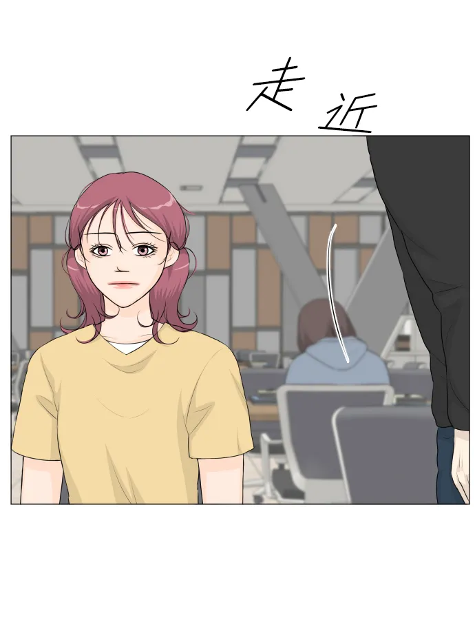 第46话 第34页