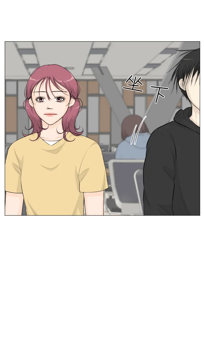 第46话 第35页