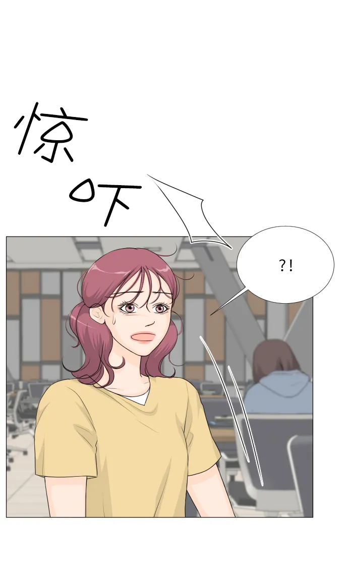 第46话 第37页