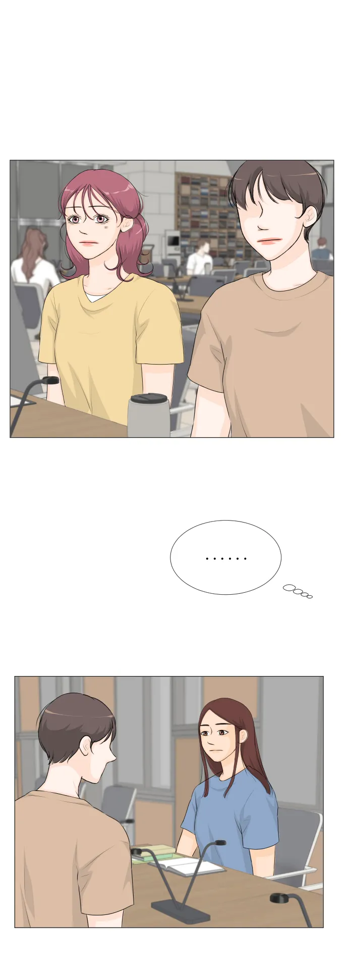 第47话 第24页