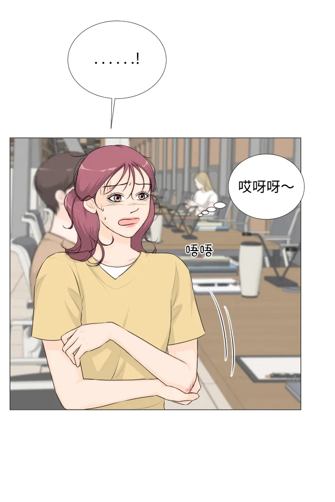 第47话 第36页