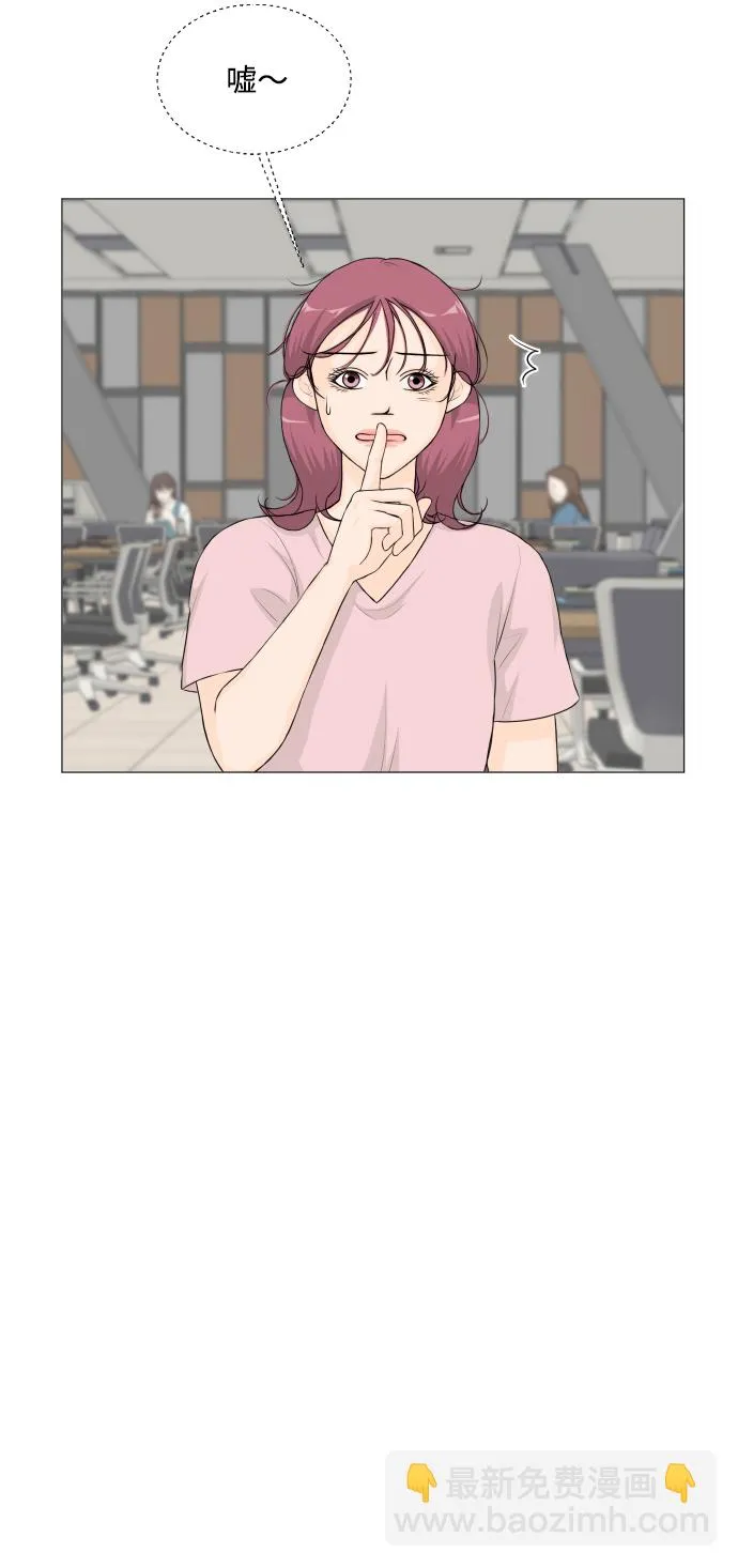 第48话 第59页