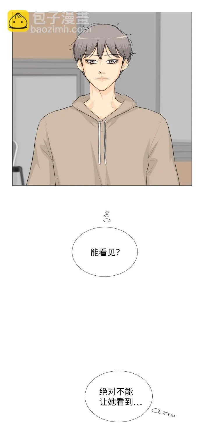 第48话 第60页