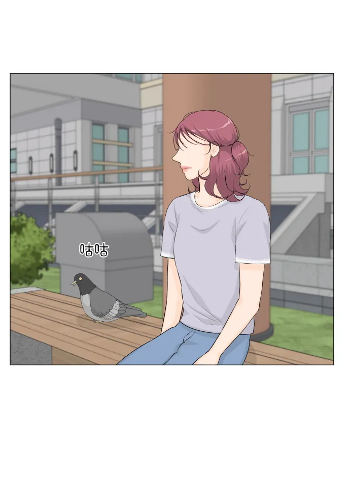 第50话 第53页