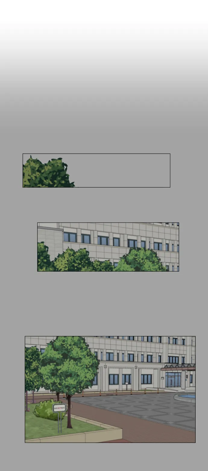 第51话 第28页