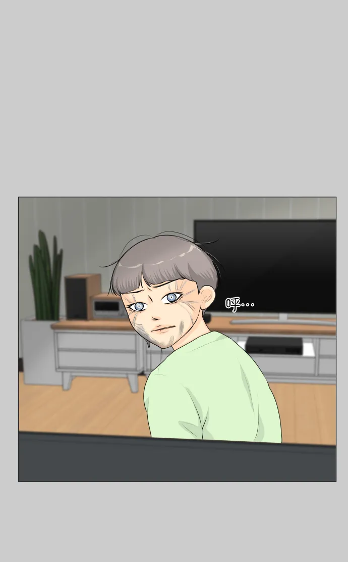 第57话 第22页