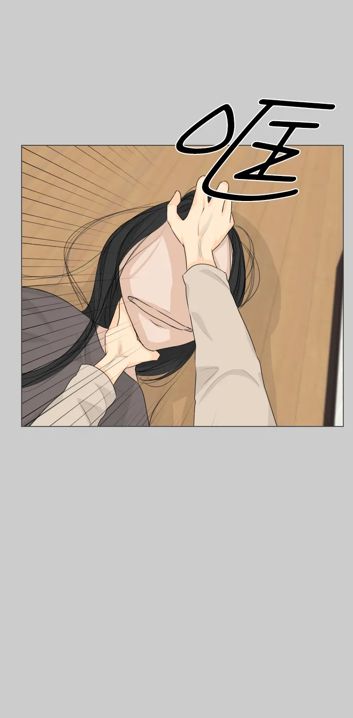 第57话 第29页