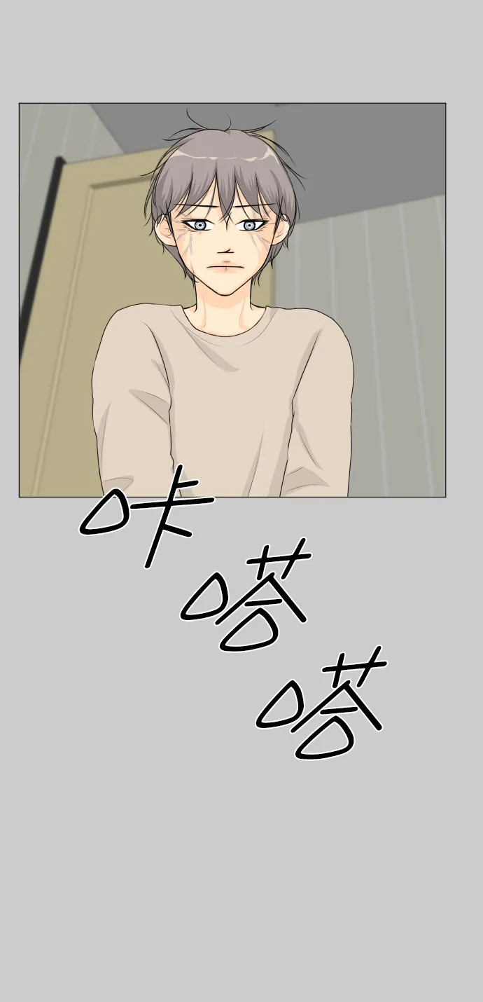 第57话 第30页