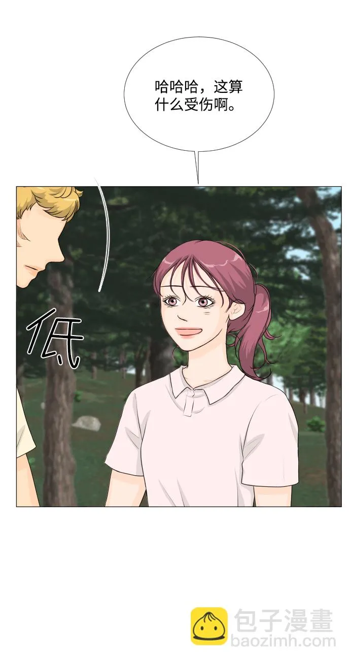 第61话 第42页