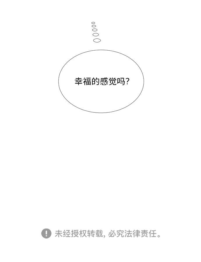 第62话 第48页