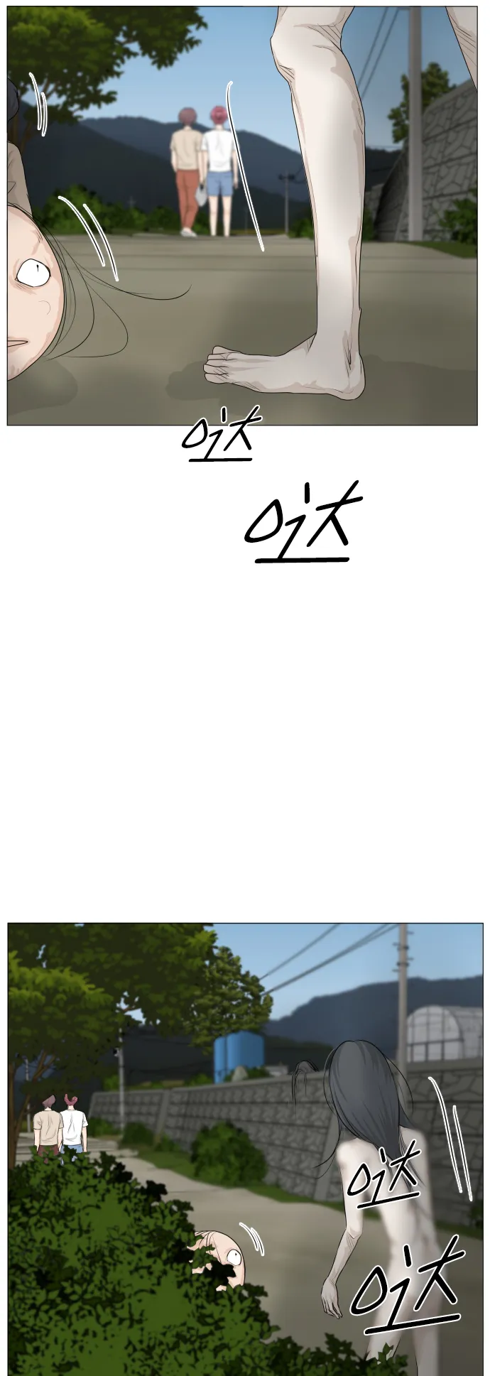 第63话 第42页