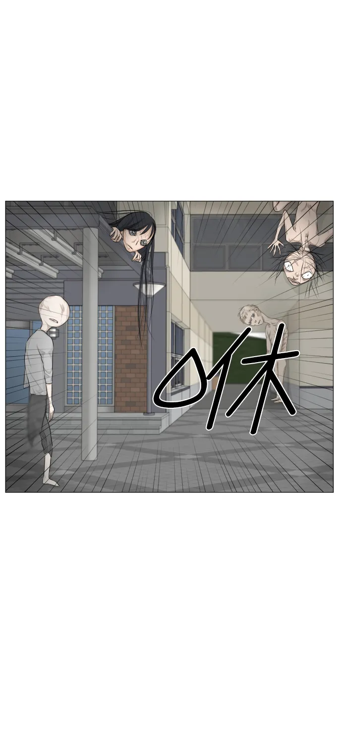 第64话 第34页