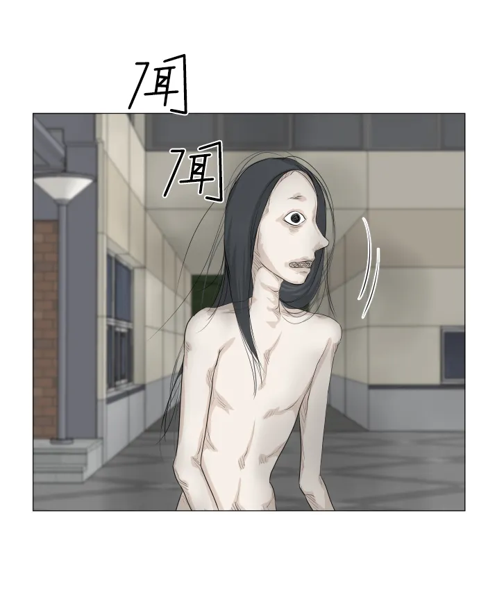 第64话 第40页