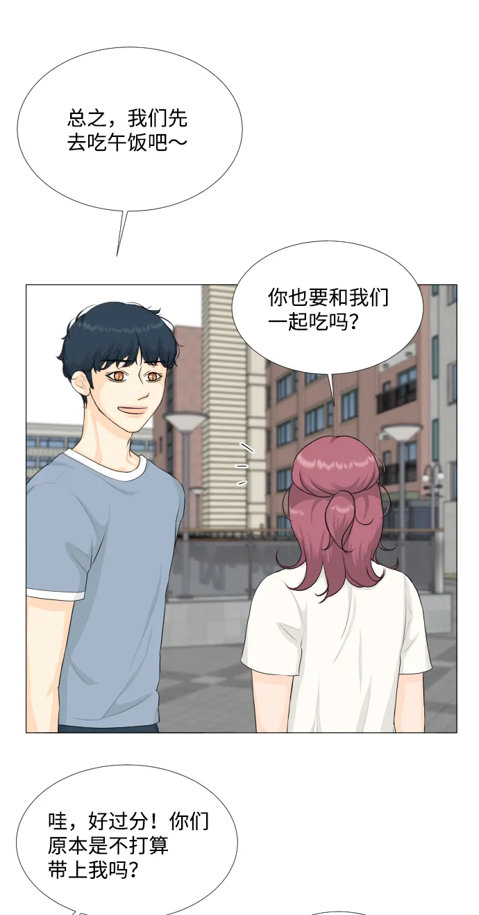 第65话 第25页
