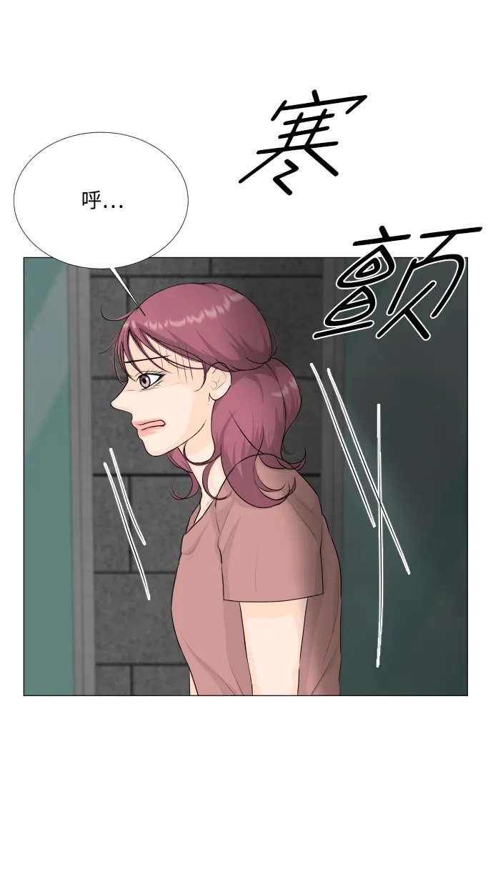 第65话 第35页