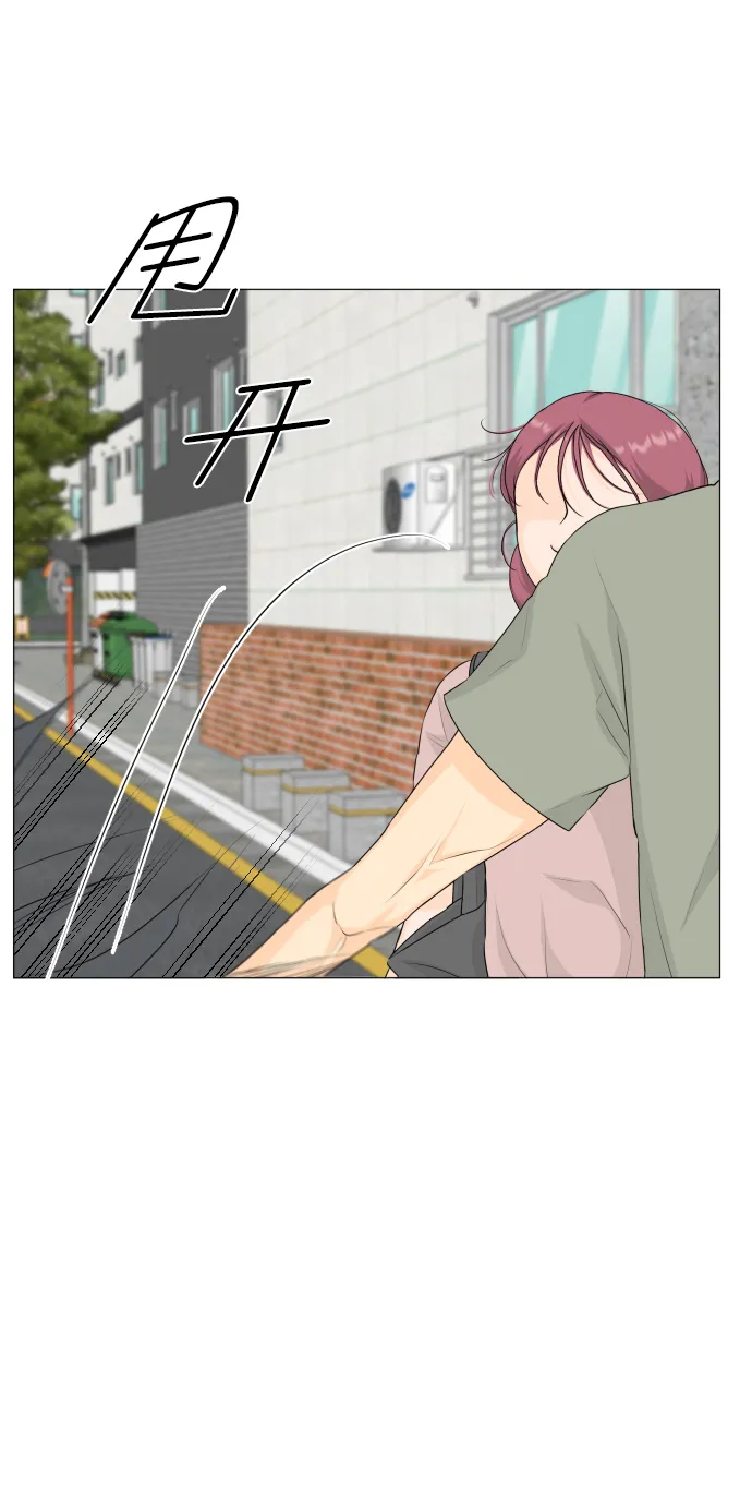 第68话（第一季 最终话） 第19页