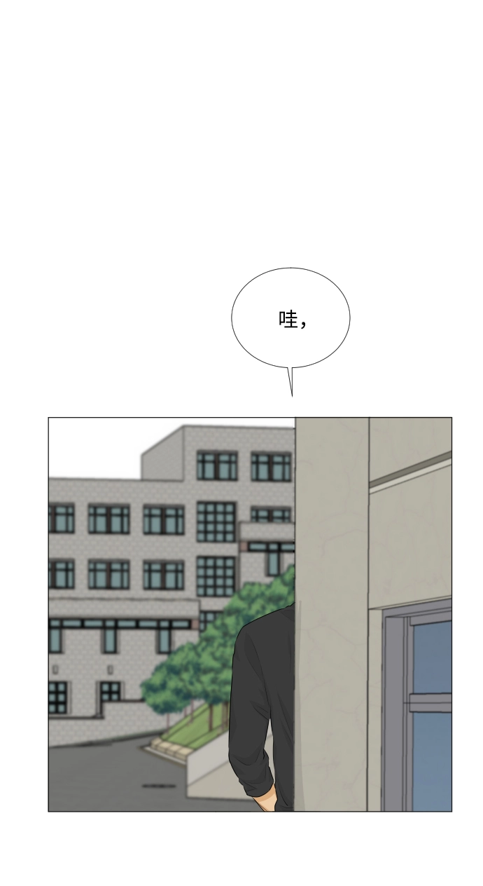 第69话 第57页
