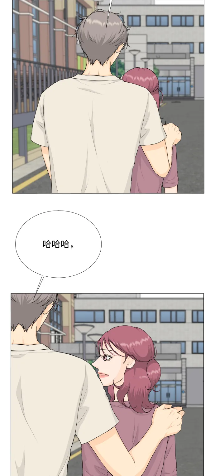 第72话 第16页