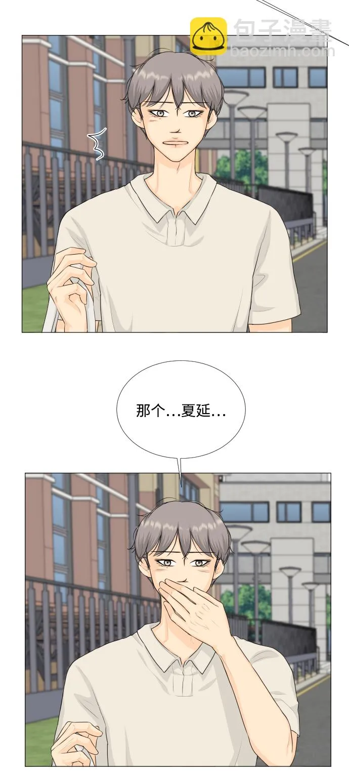 第72话 第24页