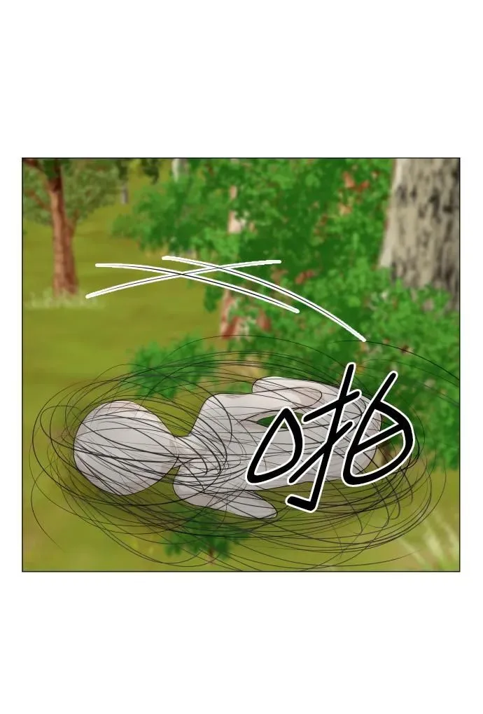 第120话 第36页