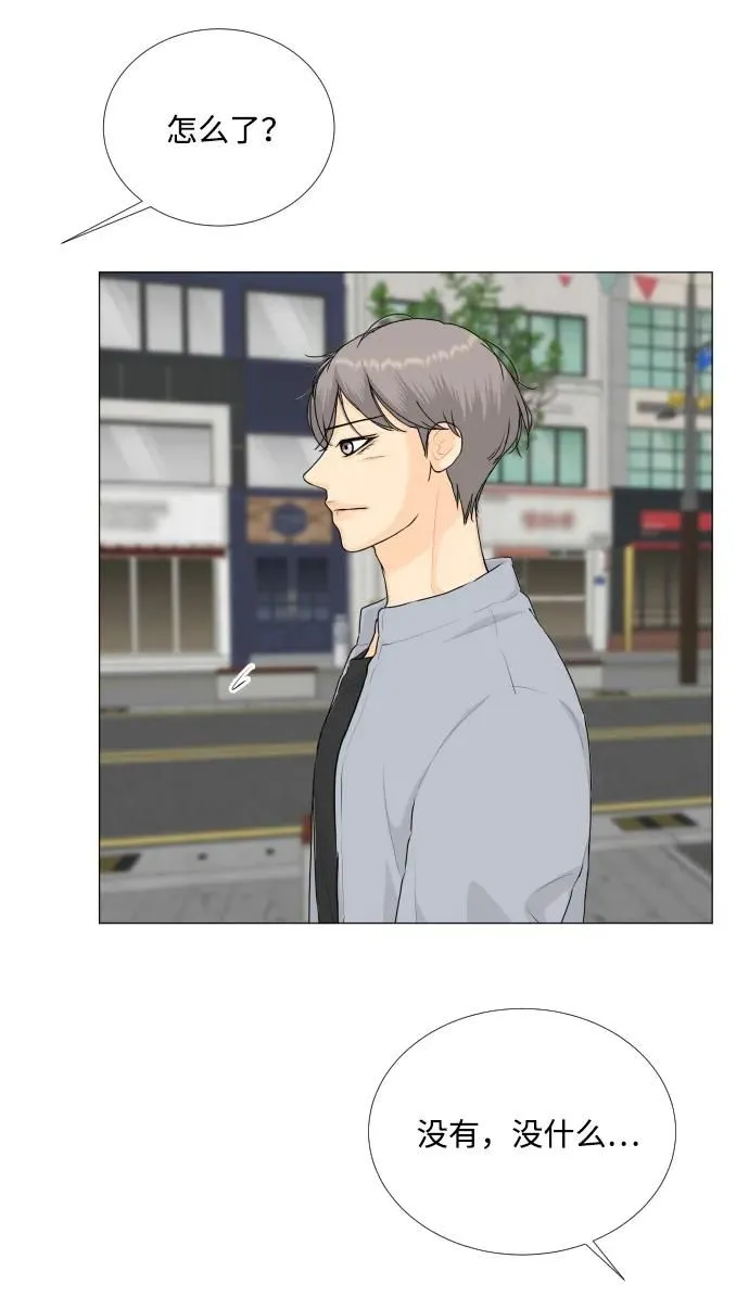 第115话 第26页