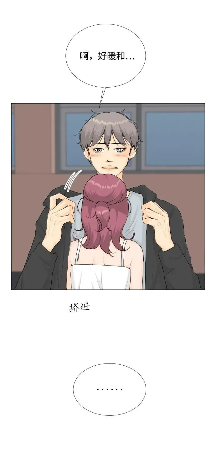 第109话 第22页