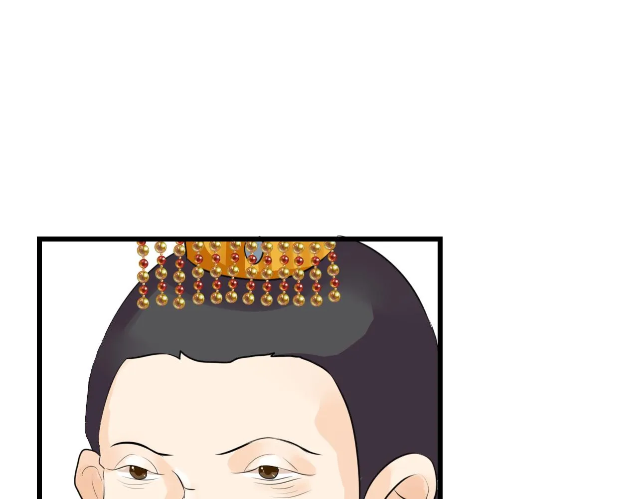 朕的小离离 第8页