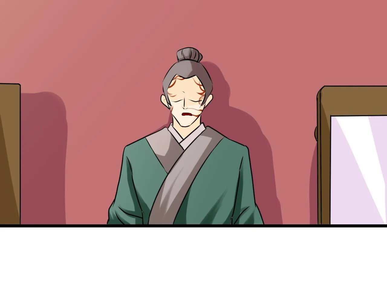 我替你说 第8页