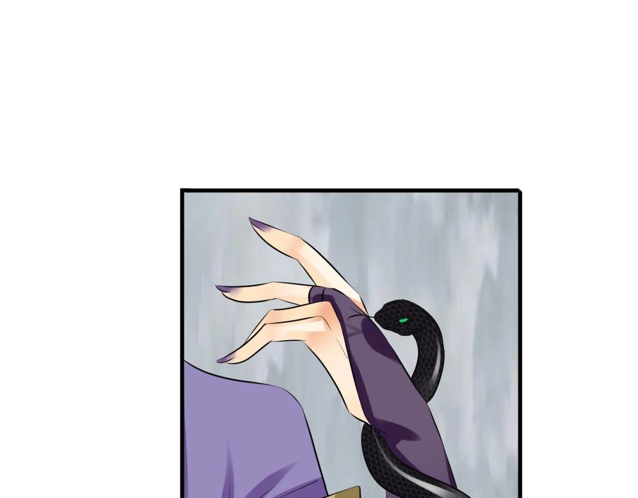 他出现了！ 第21页