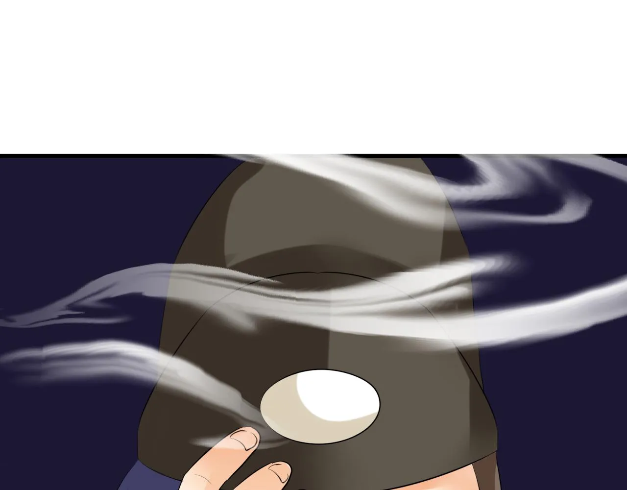 他出现了！ 第41页