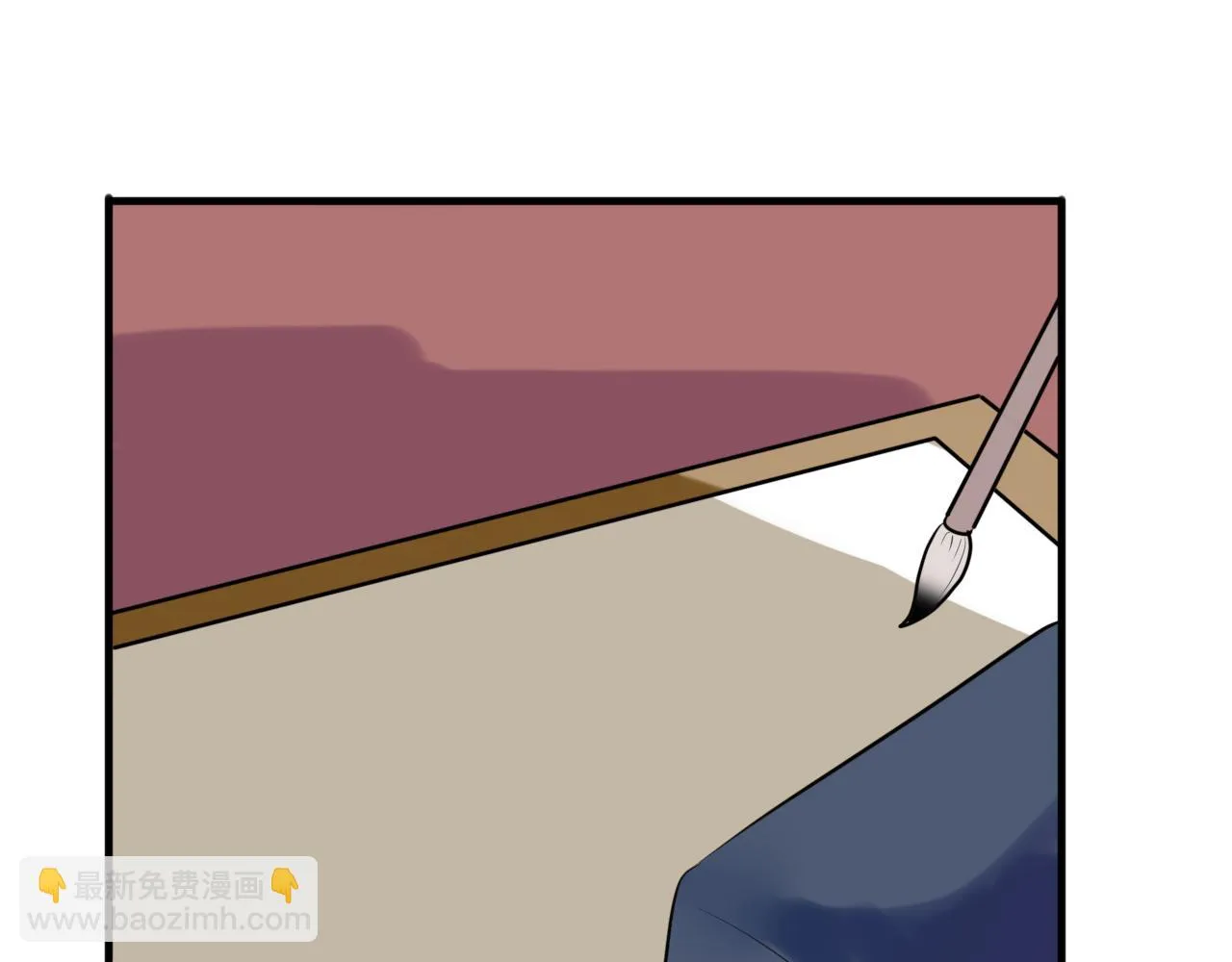 他出现了！ 第45页