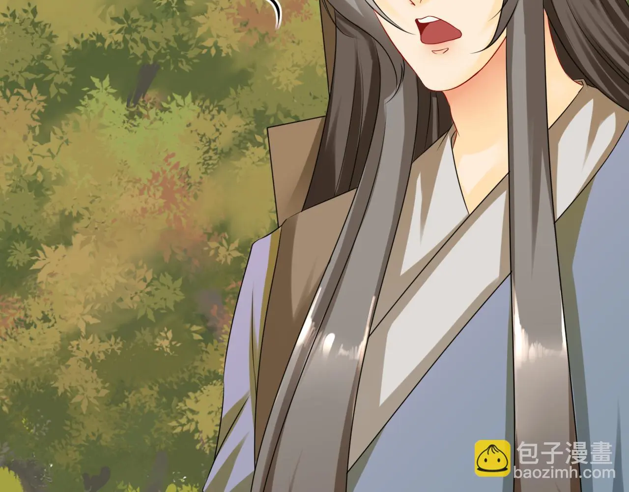 大仙保佑 第2页