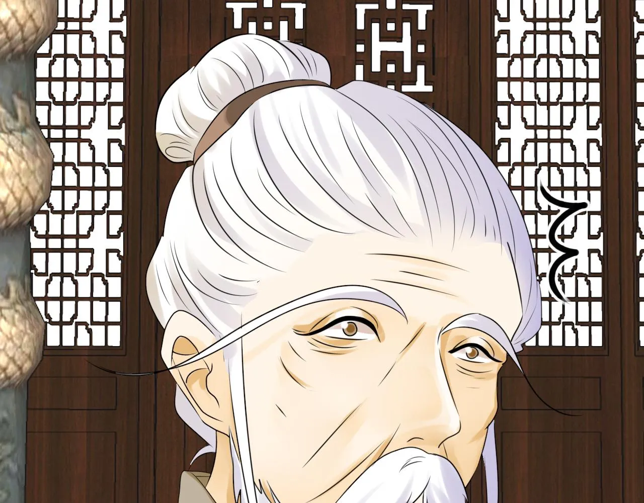 登仙失败？！ 第19页