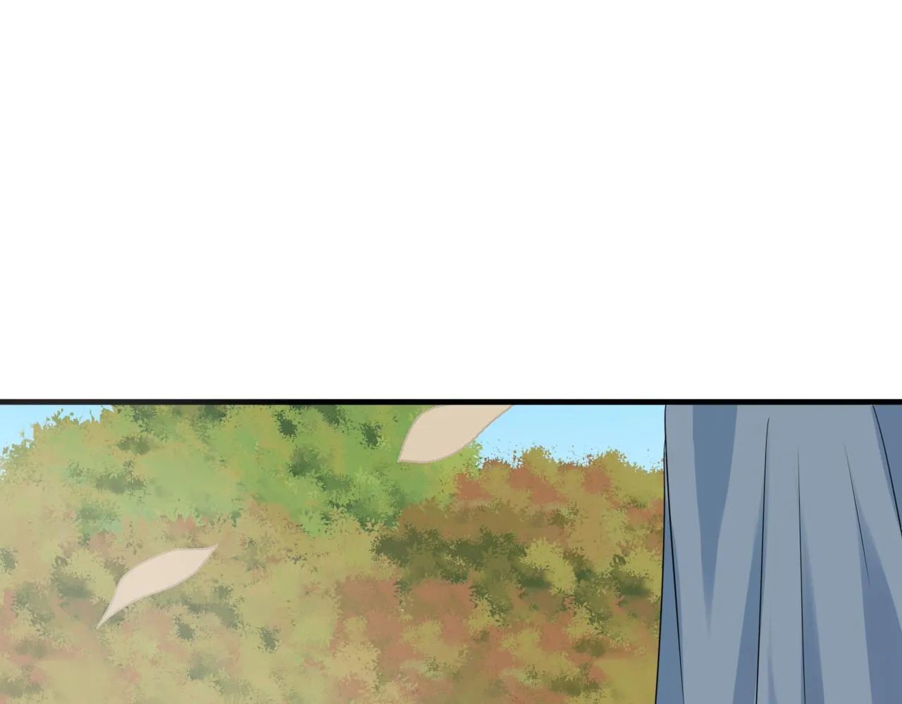 登仙失败？！ 第44页