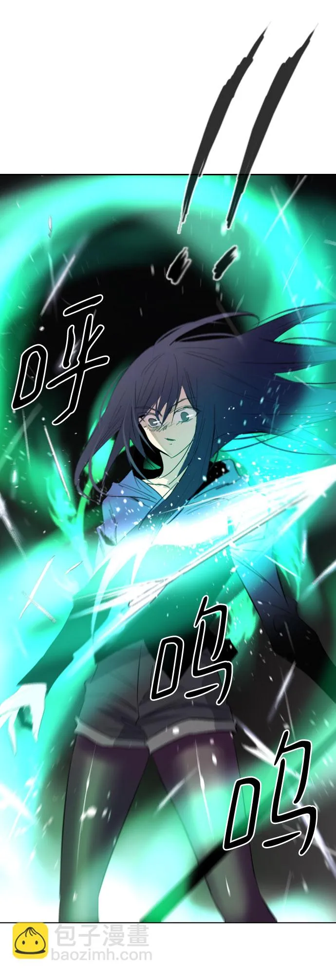 [第二季 - 百年大战] 第46话 第30页