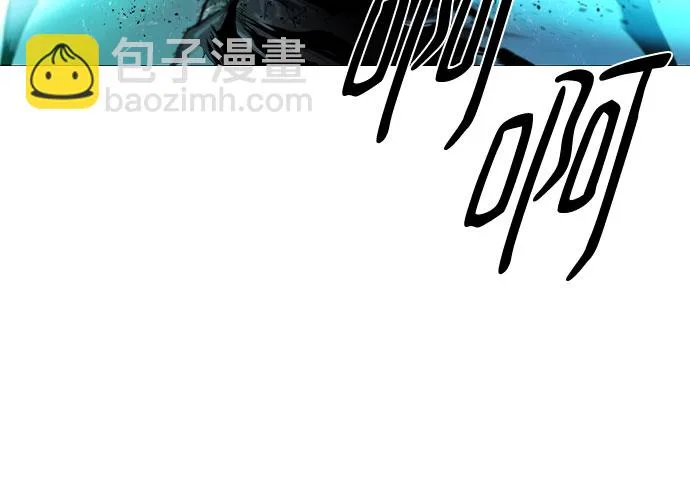 [第二季 - 百年大战] 第34话 第11页