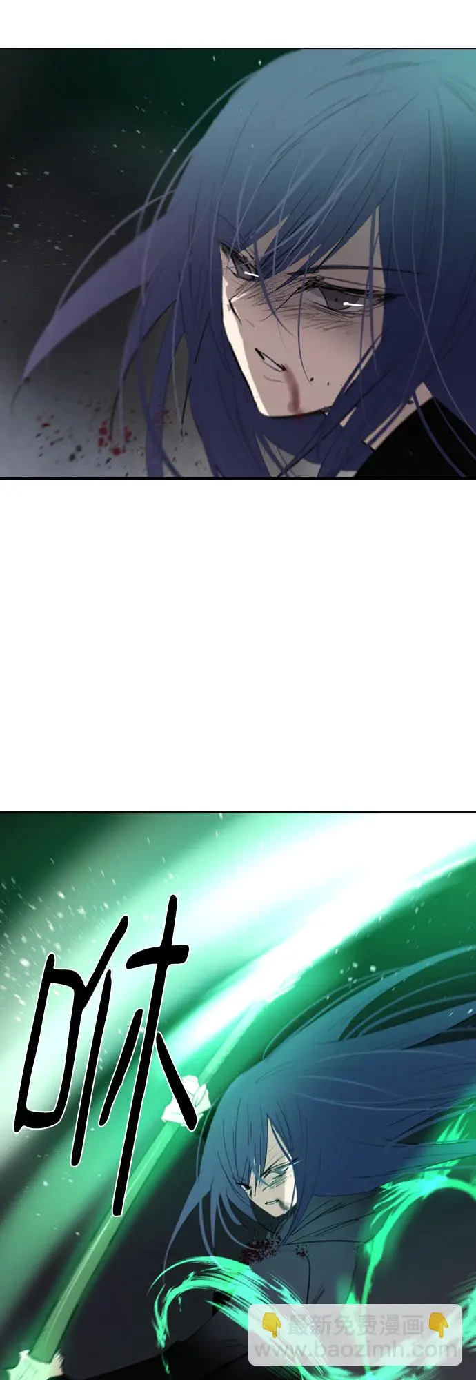 [第二季 - 百年大战] 第26话 第36页