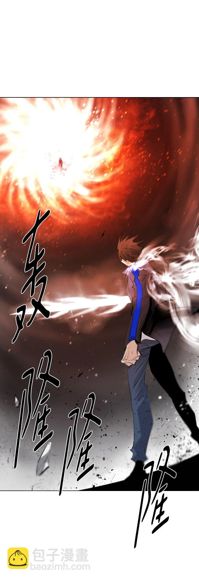 [第二季 - 百年大战] 第23话 第22页