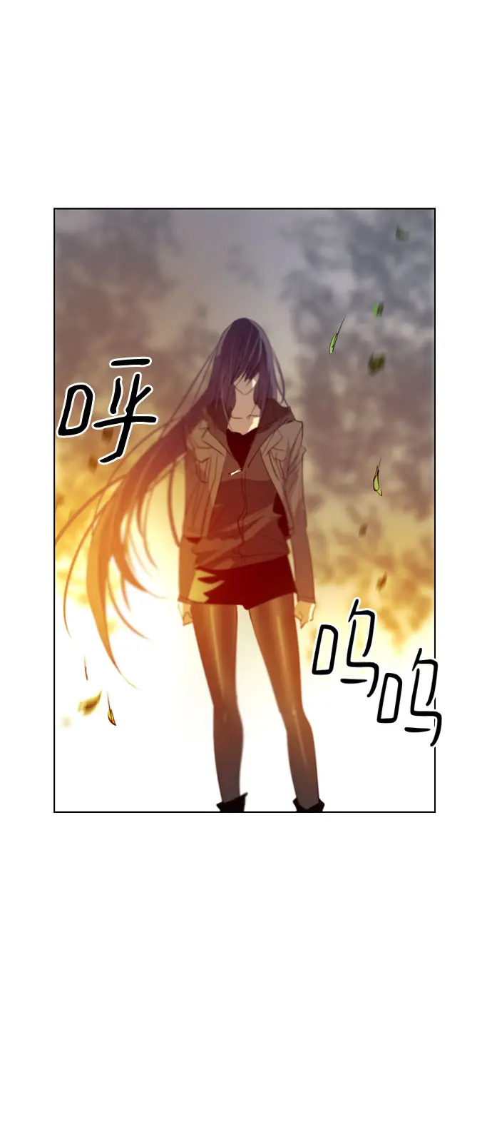 第5话 第37页