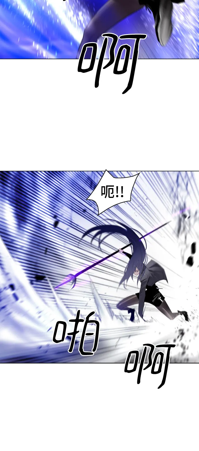 第9话 第48页