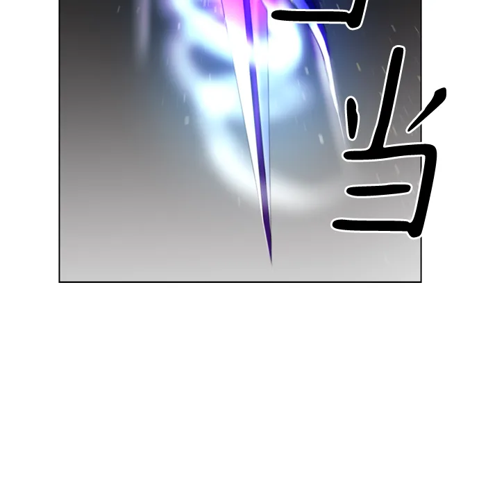 第11话 第40页