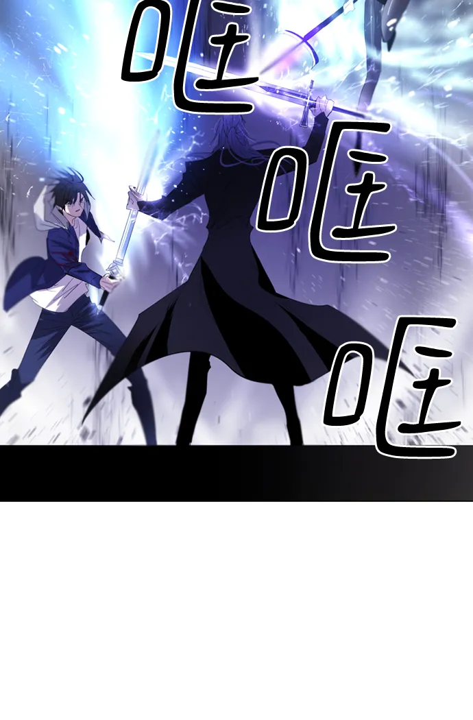 第11话 第50页