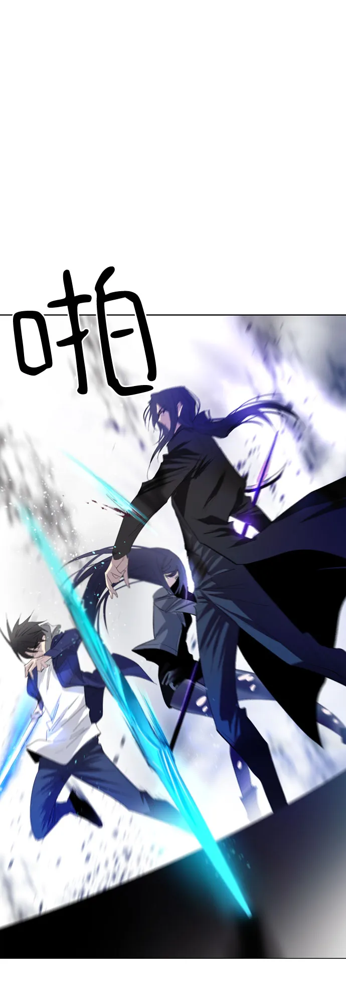 第11话 第60页