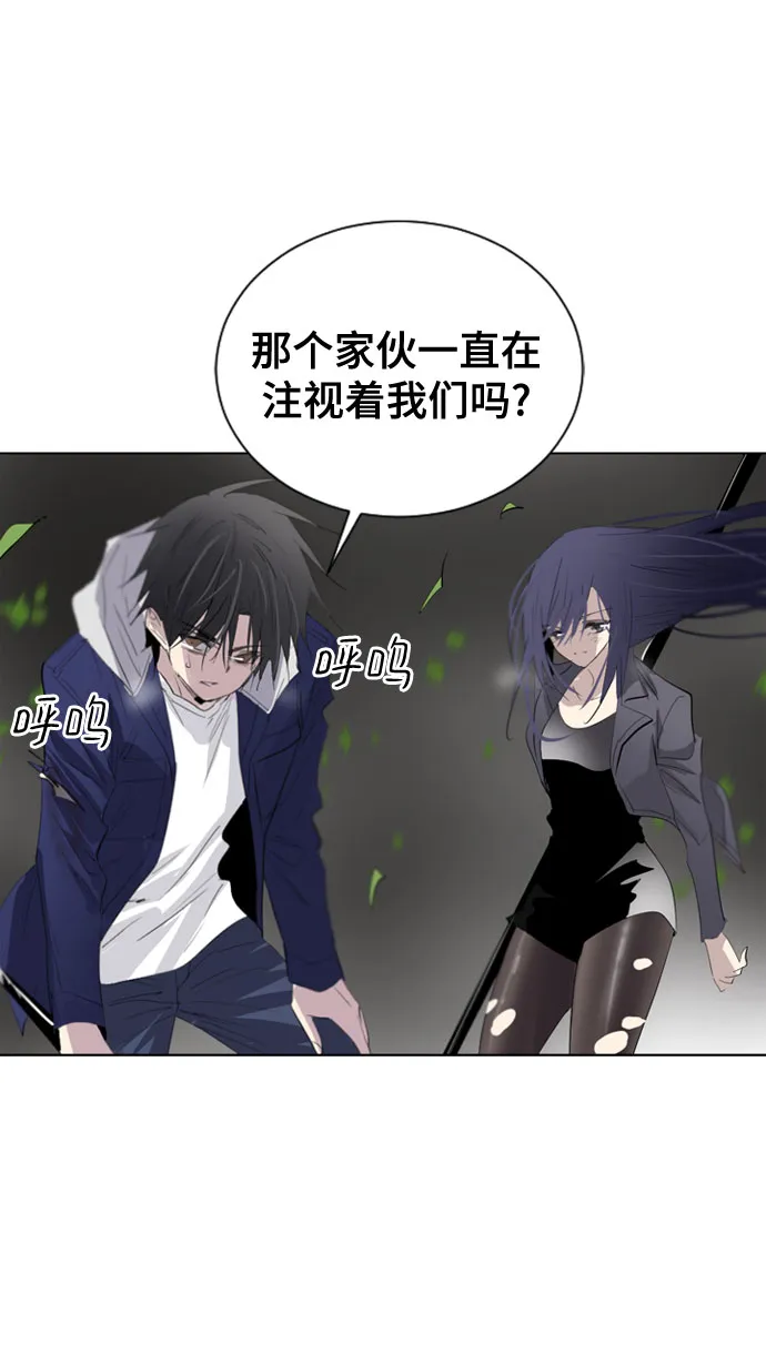 第12话 第10页