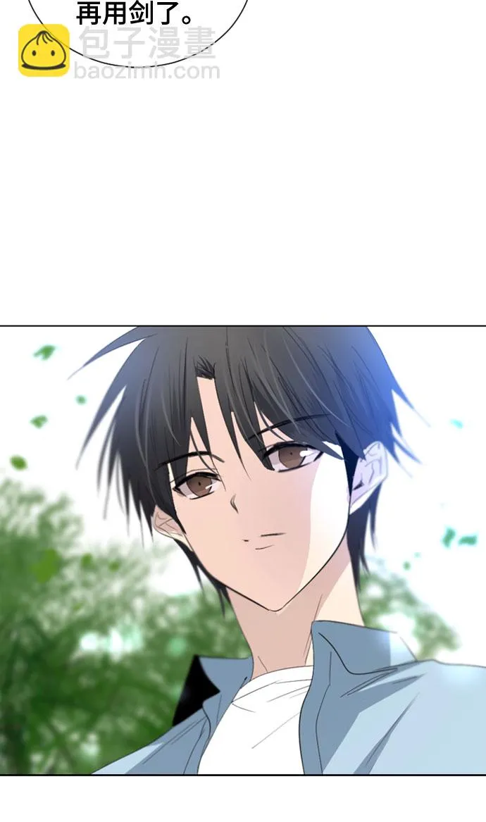 第12话 第30页